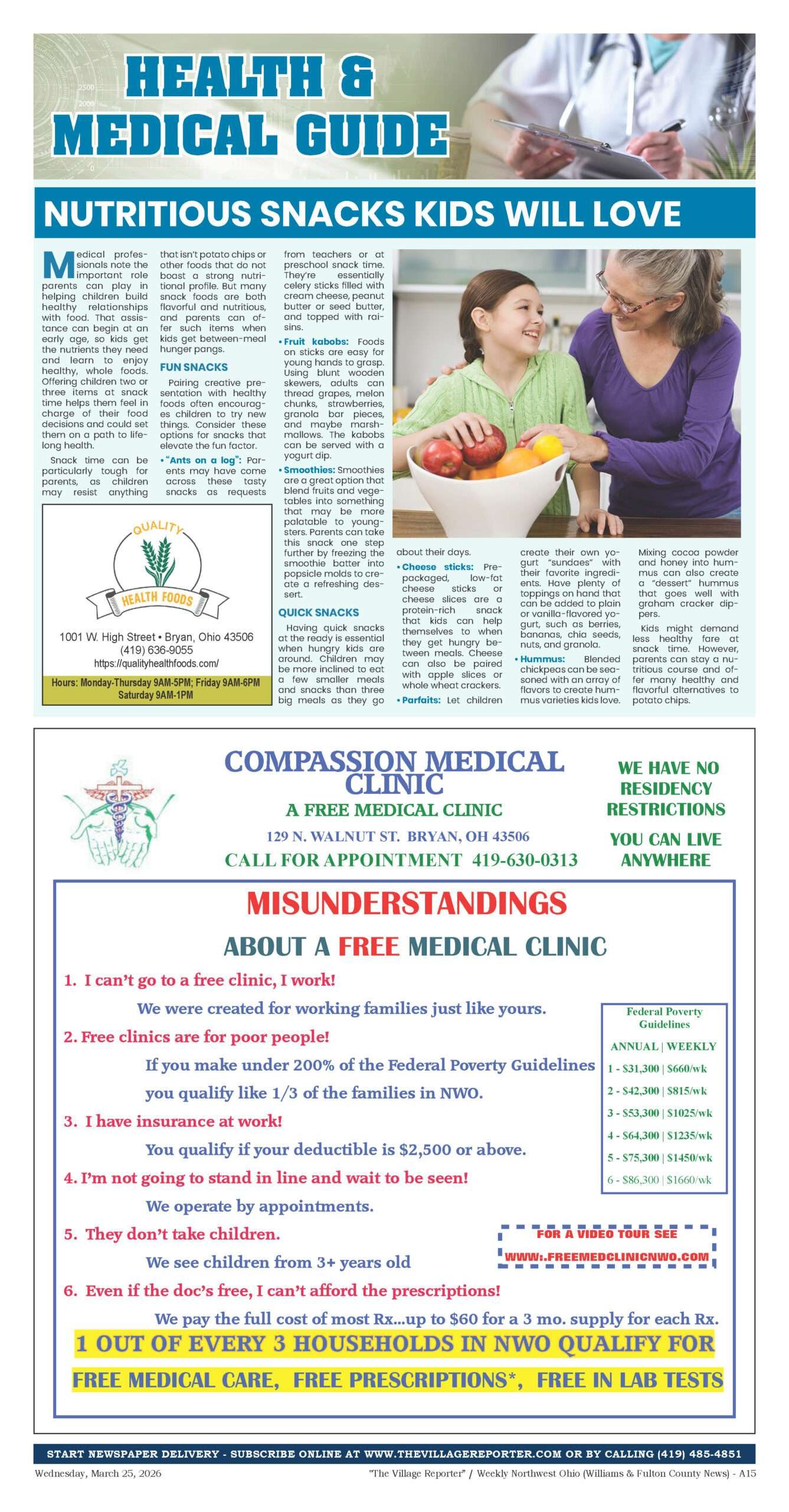 medical health guide Northwest Ohio