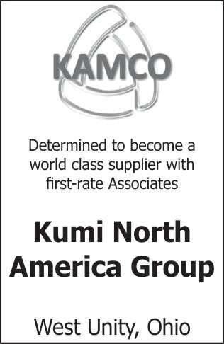 Kamco Industries